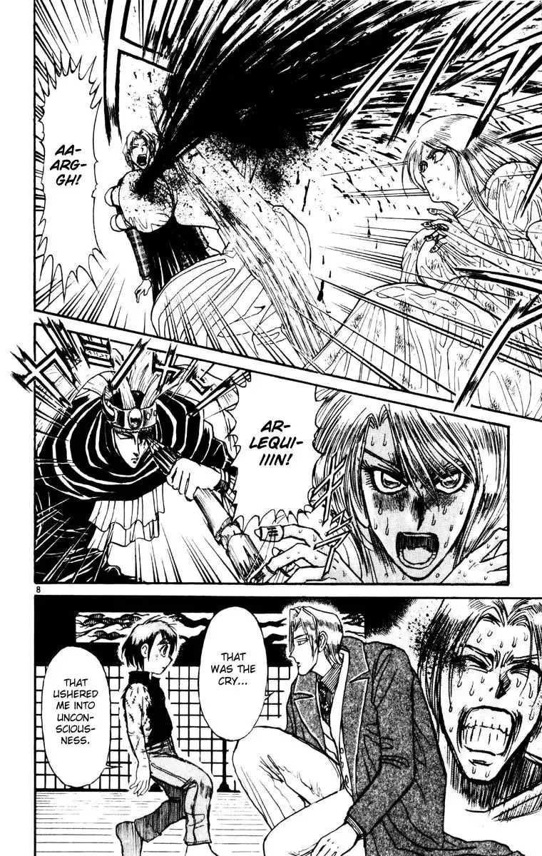 Karakuri Circus Chapter 238 8